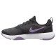Nike WMNS City Rep Tr